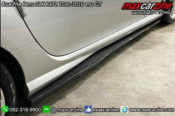 ลิ้นสเกิร์ต Benz SLK R172 2011-2016 GT ลิ้นสเกิร์ต Benz SLK R172 2011-2016 GT