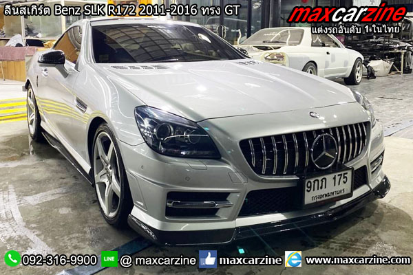 ลิ้นสเกิร์ต Benz SLK R172 2011-2016 GT ลิ้นสเกิร์ต Benz SLK R172 2011-2016 GT