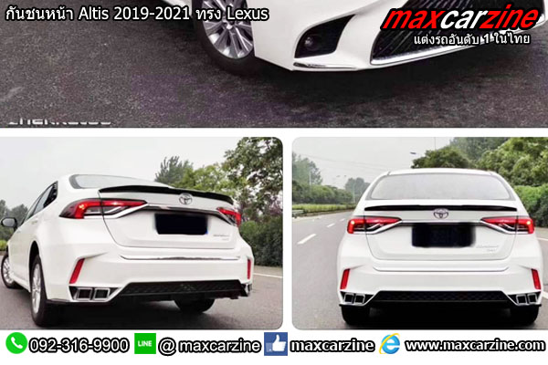 กันชนหน้า Altis 2019-2021 ทรง Lexus กันชนหน้า Altis 2019-2021 ทรง Lexus
