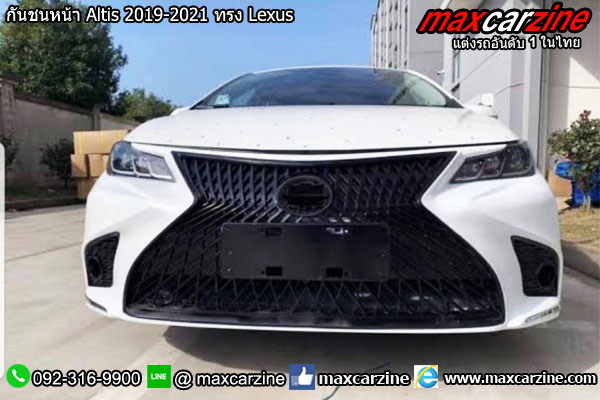 กันชนหน้า Altis 2019-2021 ทรง Lexus
