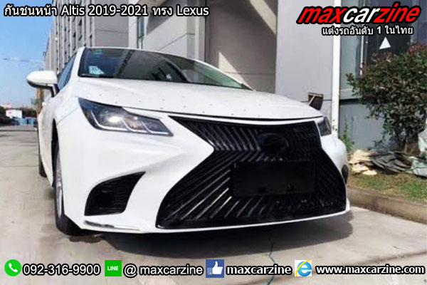 กันชนหน้า Altis 2019-2021 ทรง Lexus