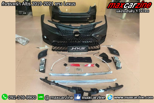 กันชนหน้า Altis 2019-2021 ทรง Lexus