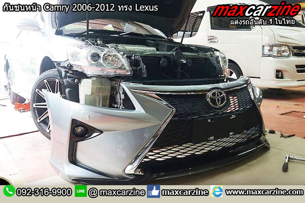 กันชนหน้า Camry 2006-2012 ทรง Lexus