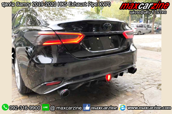 ปลายท่อคาร์บอน Camry 2018-2020 ปลายท่อคาร์บอน Camry 2018-2020