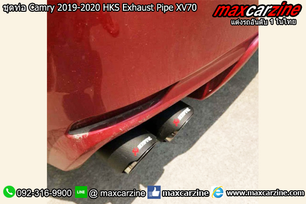 ปลายท่อคาร์บอน Camry 2018-2020 ปลายท่อคาร์บอน Camry 2018-2020