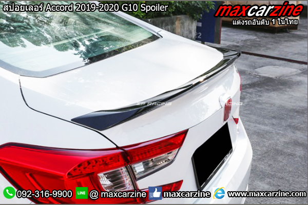 สปอยเลอร์ Accord 2019-2020 G10 Spoiler