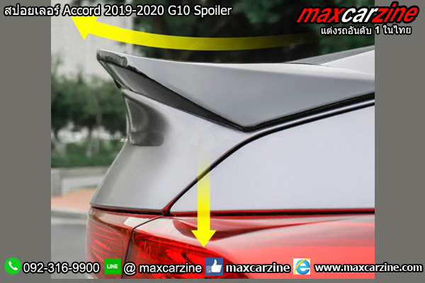 สปอยเลอร์ Accord 2019-2020 G10 Spoiler