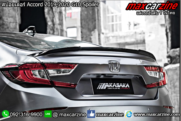 สปอยเลอร์ Accord 2019-2020 G10 Spoiler
