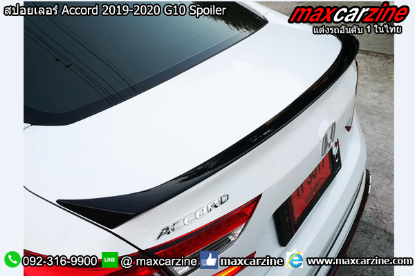 สปอยเลอร์ Accord G10 2019-2021 ทรง SP สปอยเลอร์ Accord G10 2019-2021 ทรง SP