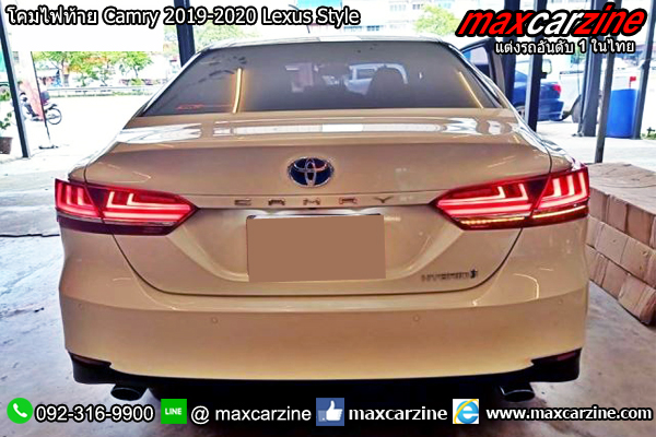 โคมไฟท้าย Camry 2019-2020 Lexus Style โคมไฟท้าย Camry 2019-2020 Lexus Style
