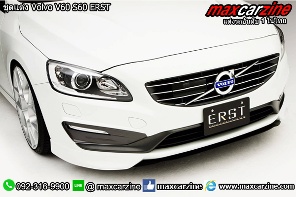 ชุดแต่ง Volvo V60 S60 ERST ชุดแต่ง Volvo V60 S60 ERST