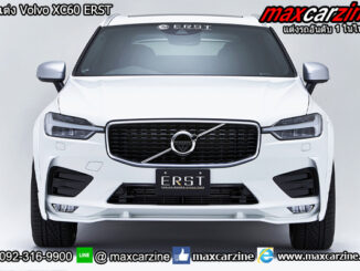 ชุดแต่ง Volvo XC60 ERST