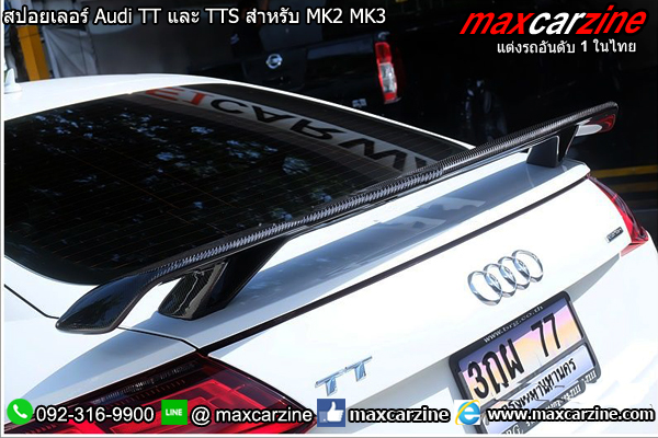 สปอยเลอร์ Audi TT และ TTS สำหรับ MK2 MK3
