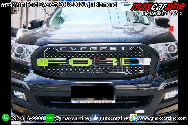 กระจังหน้า Ford Everest 2018-2021 รุ่น Diamond กระจังหน้า Ford Everest 2018-2021 รุ่น Diamond