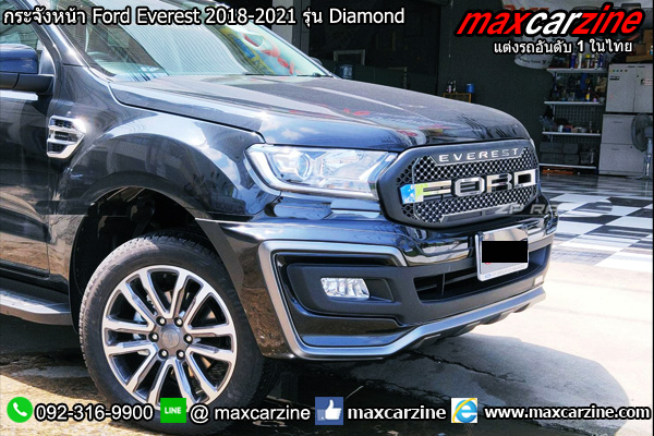กระจังหน้า Ford Everest 2018-2021 รุ่น Diamond กระจังหน้า Ford Everest 2018-2021 รุ่น Diamond