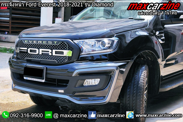 กระจังหน้า Ford Everest 2018-2021 รุ่น Diamond กระจังหน้า Ford Everest 2018-2021 รุ่น Diamond