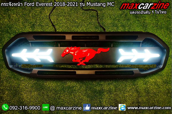 กระจังหน้า Ford Everest 2018-2021 รุ่น Mustang MC กระจังหน้า Ford Everest 2018-2021 รุ่น Mustang MC