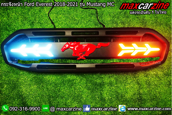 กระจังหน้า Ford Everest 2018-2021 รุ่น Mustang MC กระจังหน้า Ford Everest 2018-2021 รุ่น Mustang MC