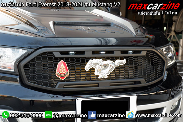 กระจังหน้า Ford Everest 2018-2021 รุ่น Mustang V2 กระจังหน้า Ford Everest 2018-2021 รุ่น Mustang V2