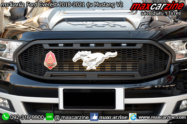 กระจังหน้า Ford Everest 2018-2021 รุ่น Mustang V2 กระจังหน้า Ford Everest 2018-2021 รุ่น Mustang V2