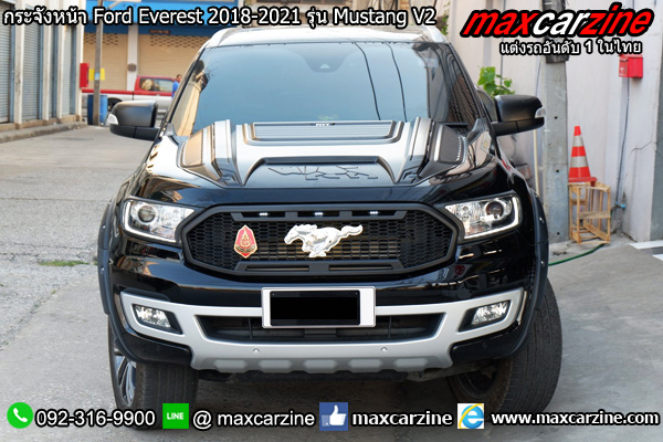 กระจังหน้า Ford Everest 2018-2021 รุ่น Mustang V2