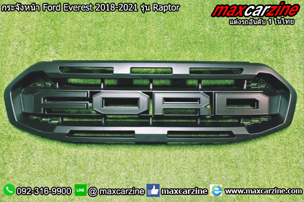 กระจังหน้า Ford Everest 2018-2021 รุ่น Raptor กระจังหน้า Ford Everest 2018-2021 รุ่น Raptor