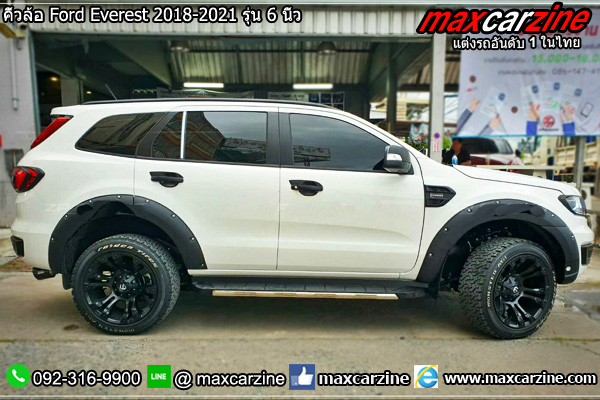 คิ้วล้อ Ford Everest 2018-2021 รุ่น 6 นิ้ว