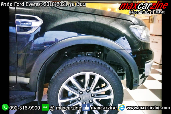 คิ้วล้อ Ford Everest 2018-2021 รุ่น เรียบ คิ้วล้อ Ford Everest 2018-2021 รุ่น เรียบ
