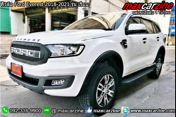 คิ้วล้อ Ford Everest 2018-2021 รุ่น เรียบ