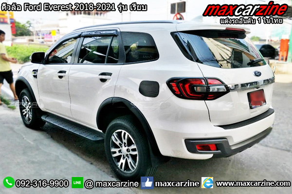 คิ้วล้อ Ford Everest 2018-2021 รุ่น เรียบ
