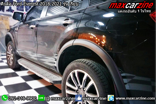 คิ้วล้อ Ford Everest 2018-2021 รุ่น เรียบ คิ้วล้อ Ford Everest 2018-2021 รุ่น เรียบ