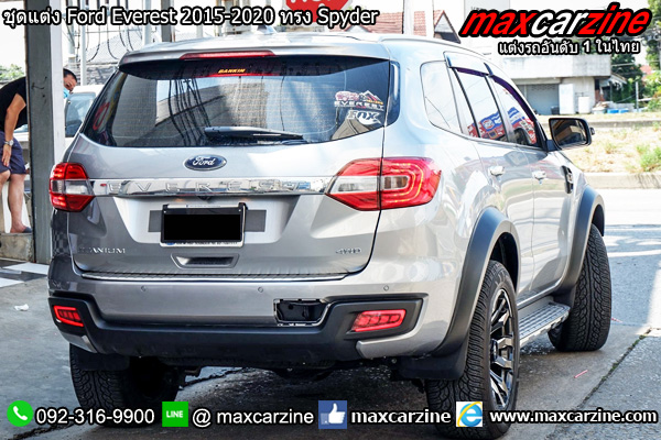ชุดแต่ง Ford Everest 2015-2020 ทรง Spyder
