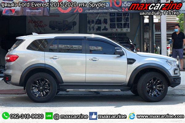ชุดแต่ง Ford Everest 2015-2020 ทรง Spyder
