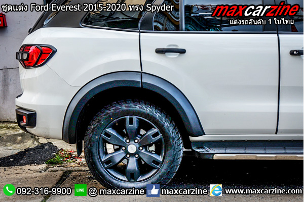 ชุดแต่ง Ford Everest 2015-2020 ทรง Spyder