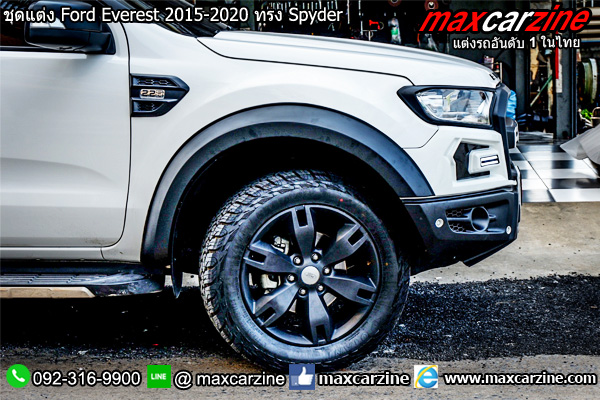 ชุดแต่ง Ford Everest 2015-2020 ทรง Spyder