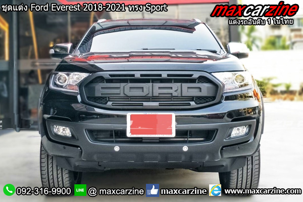 ชุดแต่ง Ford Everest 2018-2021 ทรง Sport ชุดแต่ง Ford Everest 2018-2021 ทรง Sport