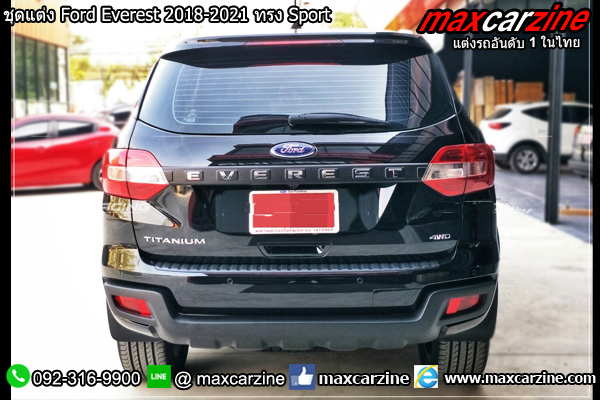 ชุดแต่ง Ford Everest 2018-2021 ทรง Sport