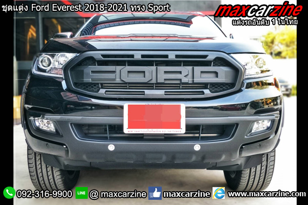 ชุดแต่ง Ford Everest 2018-2021 ทรง Sport ชุดแต่ง Ford Everest 2018-2021 ทรง Sport