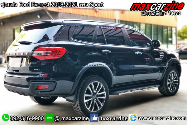 ชุดแต่ง Ford Everest 2018-2021 ทรง Sport ชุดแต่ง Ford Everest 2018-2021 ทรง Sport