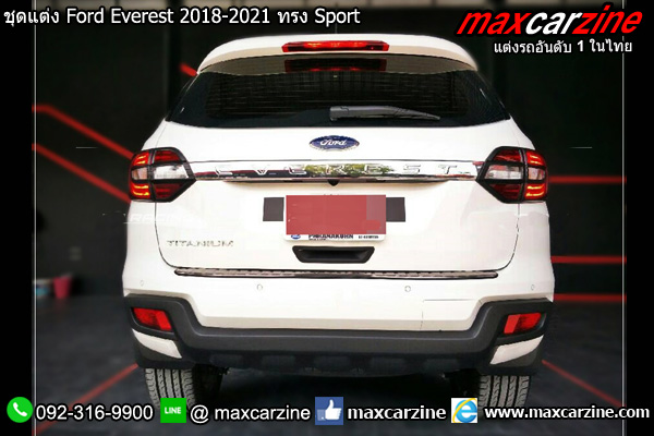 ชุดแต่ง Ford Everest 2018-2021 ทรง Sport