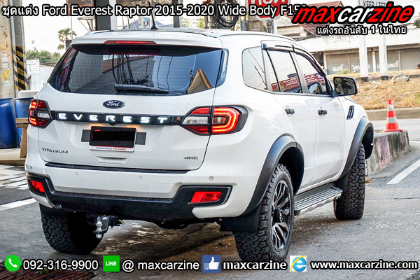 ชุดแต่ง Ford Everest Raptor 2015-2020 ทรง Wide Body F150