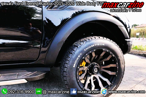 ชุดแต่ง Ford Everest Raptor 2015-2020 ทรง Wide Body F150