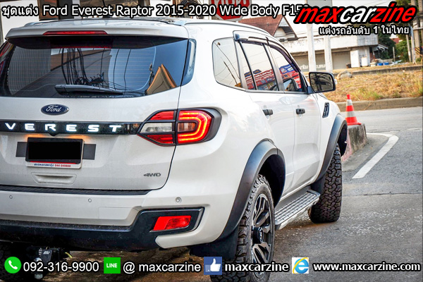 ชุดแต่ง Ford Everest Raptor 2015-2020 ทรง Wide Body F150