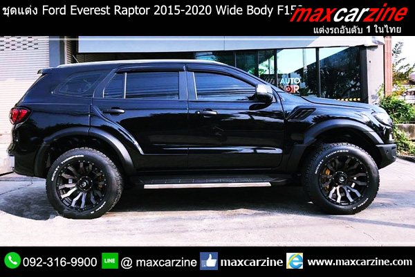 ชุดแต่ง Ford Everest Raptor 2015-2020 ทรง Wide Body F150