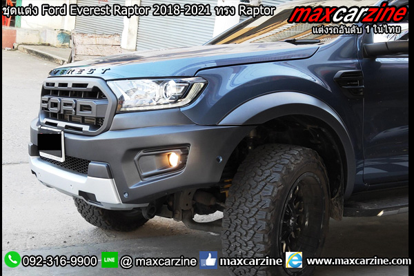 ชุดแต่ง Ford Everest Raptor 2018-2021 ทรง Raptor