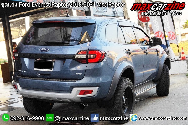ชุดแต่ง Ford Everest Raptor 2018-2021 ทรง Raptor