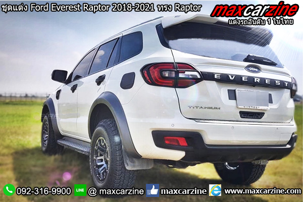 ชุดแต่ง Ford Everest Raptor 2018-2021 ทรง Raptor