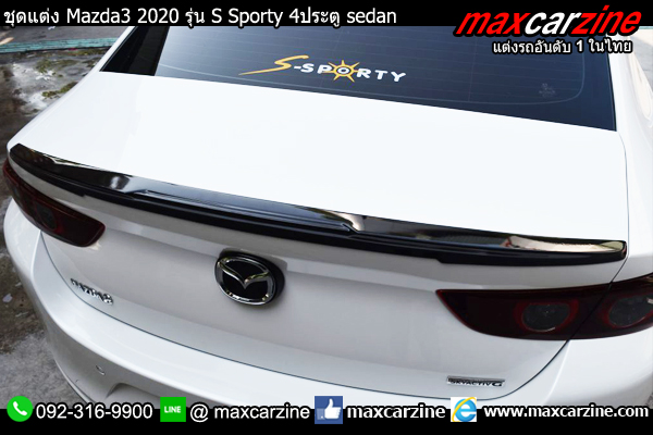 ชุดแต่ง Mazda3 2020 รุ่น S Sporty 4ประตู sedan