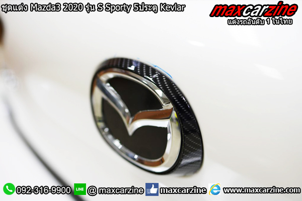 ชุดแต่ง Mazda3 2020 รุ่น S Sporty 5ประตู Kevlar