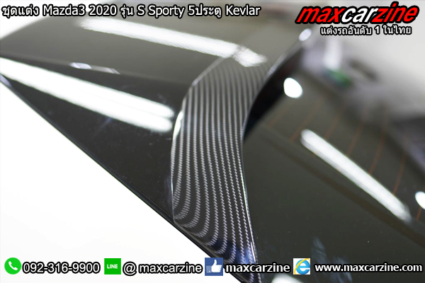 ชุดแต่ง Mazda3 2020 รุ่น S Sporty 5ประตู Kevlar